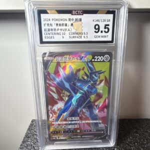 Pokémon TCG Origin Forme Dialga V 146/128 SR Full Art Chinese BCTC 9.5 220HP