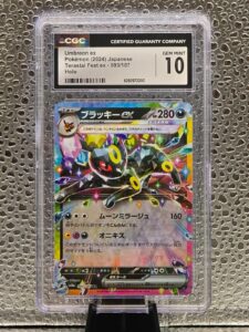 Pokemon TCG | Umbreon ex 093/187 Terastal Fest ex JP | CGC 10 GEM MINT