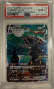 Pokemon Umbreon VMAX cs4aC CHINESE Hyper Rare Alt Art #173 PSA 10 “Moonbreon”