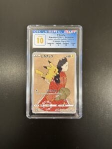 Stamp Bx. Pikachu #227 Promo Japanese Pokemon 2021 Black Label CGC PERFECT 10