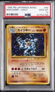 1996 POKEMON BASE SET JAPANESE #68 MACHAMP-HOLO PSA 10