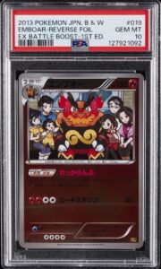 2013 POKEMON JAPANESE BLACK & WHITE EX BATTLE BOOST EMBOAR-REVERSE FOIL PSA 10