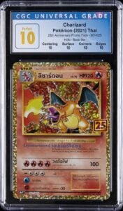 2021 POKEMON THAI PROMO CARD PACK 25TH ANNIVERSARY CHARIZARD-HOLO CGC 10 PERFECT