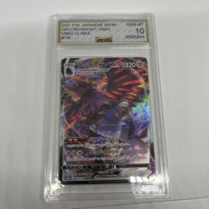 2021 Pokemon Japanese SWSH Full Art/Corviknight Vmax VMAX CLIMAX #116/184 PSA 10