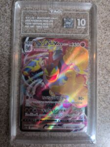 2022 Pokemon Japanese Machamp VMAX Full Art Triple Rare 081/067 TAG 10 Gem Mint