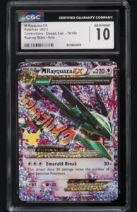 CGC 10 GEM MINT 💎 M Rayquaza EX 76/108 Pokemon 2021 Celebrations
