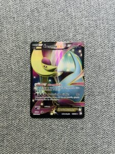 Cresselia Ex 143/149 Holo Boundaries Crossed Full Art Pokemon
