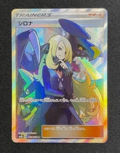 Cynthia 153/150 SR SM8b Holo Ultra Shiny GX 2018 Pokemon Card Japanese !