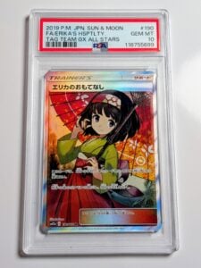 Erika’s Hospitality 190/173 Pokemon Tag Team GX All Stars Japanese PSA 10