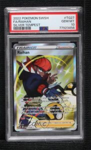 Full Art – Raihan Pokémon Sword & Shield Silver Tempest Trainer Gallery #TG27