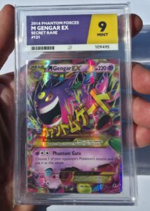 Gengar VMAX 121/119 Full Art Secret Rare Pokemon Card SUPER LOW POP. ACE 9