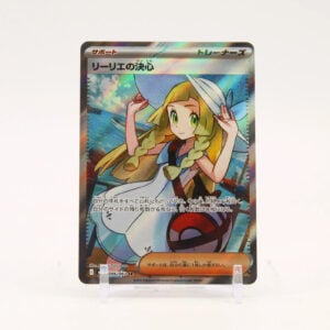 Lillie’s Determination – 086/063 M1L Mega Brave SR Full Art Trainer – NM
