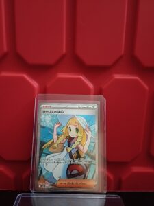 Lillie’s Determination Pokemon Card SR 086/063 Mega Brave M1L Near Mint Japanese