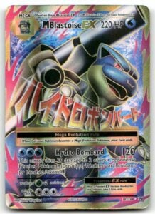 M Blastoise EX (Full Art) Ultra Rare XY – Evolutions 102/108