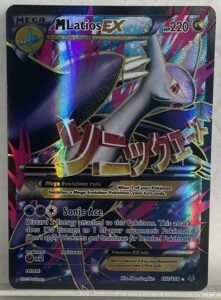 M Latios EX (102 Full Art) 102/108 Roaring Skies Holo