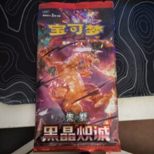 Obsidian flames Chinese factory sealed booster pack