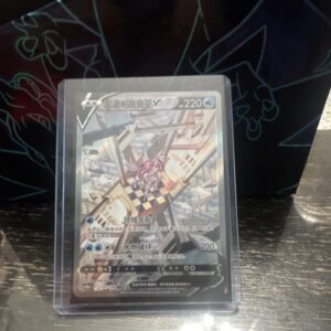 Origin Forme Palkia V 074/067 Chinese Space Juggler Ultra Rare Full Art Holo