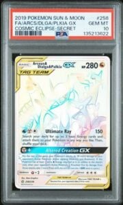 PSA 10 ARCEUS DIALGA PALKIA GX 258 COSMIC ECLIPSE SUN & MOON RAINBOW POKEMON