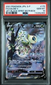 PSA 10 Celebi V Alt Art S6K Jet Black Spirit Pokemon Card