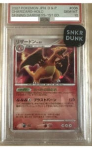 PSA 10 Charizard Holo Rare DP3 006 1st Edition Shining Darkness Japanese Pokemon