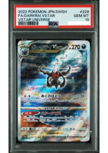 PSA 10 Darkrai VSTAR SAR 228/172 S12a VSTAR Universe Pokemon Card 2022 JAPANESE