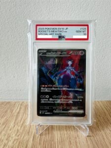 PSA 10 GEM MINT | 2025 Pokémon Japanese Team Rocket’s Mewtwo ex SAR #125 | SV10