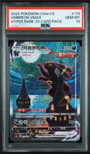 PSA 10 Gem Mint Umbreon VMAX Moonbreon HR Alt Art #173/132 CS4aC S-Chinese 2024