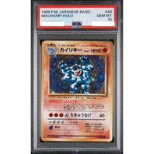 PSA 10 Machamp Holo No. 068 Basic Base Set Pokemon Card Japanese 1996 Gem Mint