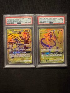 PSA 10 Mewtwo Mew GX UR 222 Garchomp Giratina GX UR 225 Pokemon Card