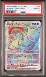 PSA 10 Mewtwo VSTAR HR 084/071 S10b Pokémon GO Pokemon Card 2022 Japanese #3