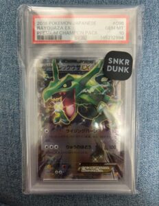 PSA 10 Rayquaza EX 096/131 Premium Champion Pack Pokemon Card 2016