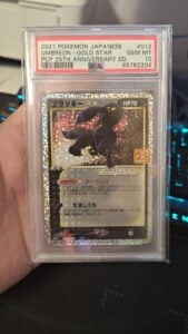 PSA 10 Umbreon Gold Star 012/025 25th Anniversary Promo Pokemon Card Japanese