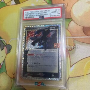 PSA 10 Umbreon Gold Star 25th Anniversary Edition Pokemon Card Japanese