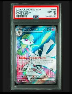 PSA10 Gardevoir ex 092 Super Rare 2023 Pokemon Sv 1s Jp Card Japanese Gem Mt