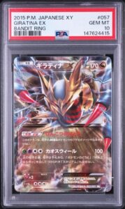 PSA10 Giratina EX RR 057/081 XY7 Bandit Ring 2015