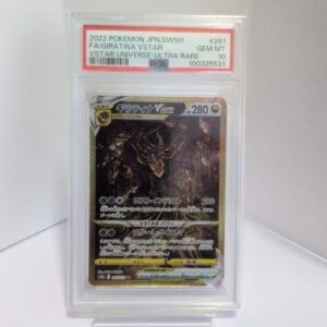 PSA10 Giratina VSTAR UR 261 172 VSTAR Universe Pokemon Card