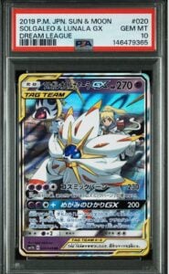 [PSA10] Solgaleo & Lunala GX Card 020/049 Pokémon Trading Card Graded