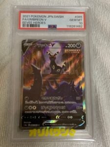 PSA10 Umbreon V SR SA Alt Art 085/069 Eevee Heroes Pokemon Card GEM MINT
