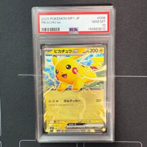 Pikachu ex 006 023 PSA10