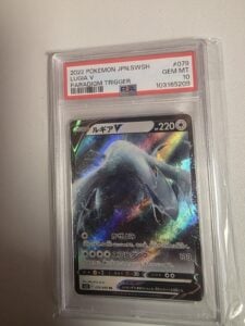Pokemon 2022 Japanese S12 Paradigm Trigger Lugia V 079/098 Holo PSA 10