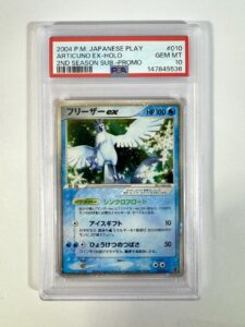 Pokemon Articuno Ex Play Promo Holo Japanese Psa 10