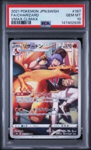 Pokemon Card Charizard CHR S8b VMAX Climax 187/184 PSA10