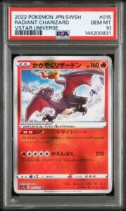 Pokemon Card Game Scarlet & Violet PSA10 Gem Mint Shining Charizard