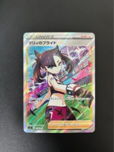 Pokemon Card Marnie’s Pride SR
