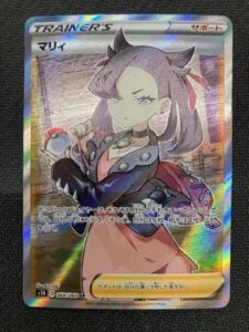 Pokemon Card SR Marnie 068/060