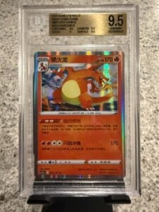 Pokemon Charizard TCG 003/127 Simplified S-Chinese Exclusive CS5A BGS 9.5