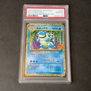 Pokemon Japanese Blastoise PSA 10 Gem Mint S8a-P 003/025 #06f9