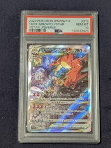 Pokemon Japanese Charizard VSTAR SAR PSA 10 Gem Mint s12a 212/172 #e358