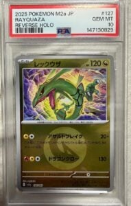 Pokemon Japanese Rayquaza C PSA 10 Gem Mint M2a 127/193 #0b46
