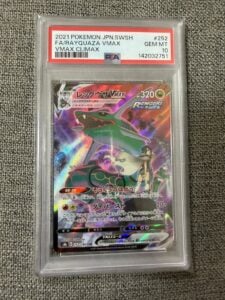 Pokemon Japanese Rayquaza VMAX CSR PSA 10 S8b 252/184 #2b36
